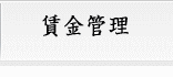 ocwW